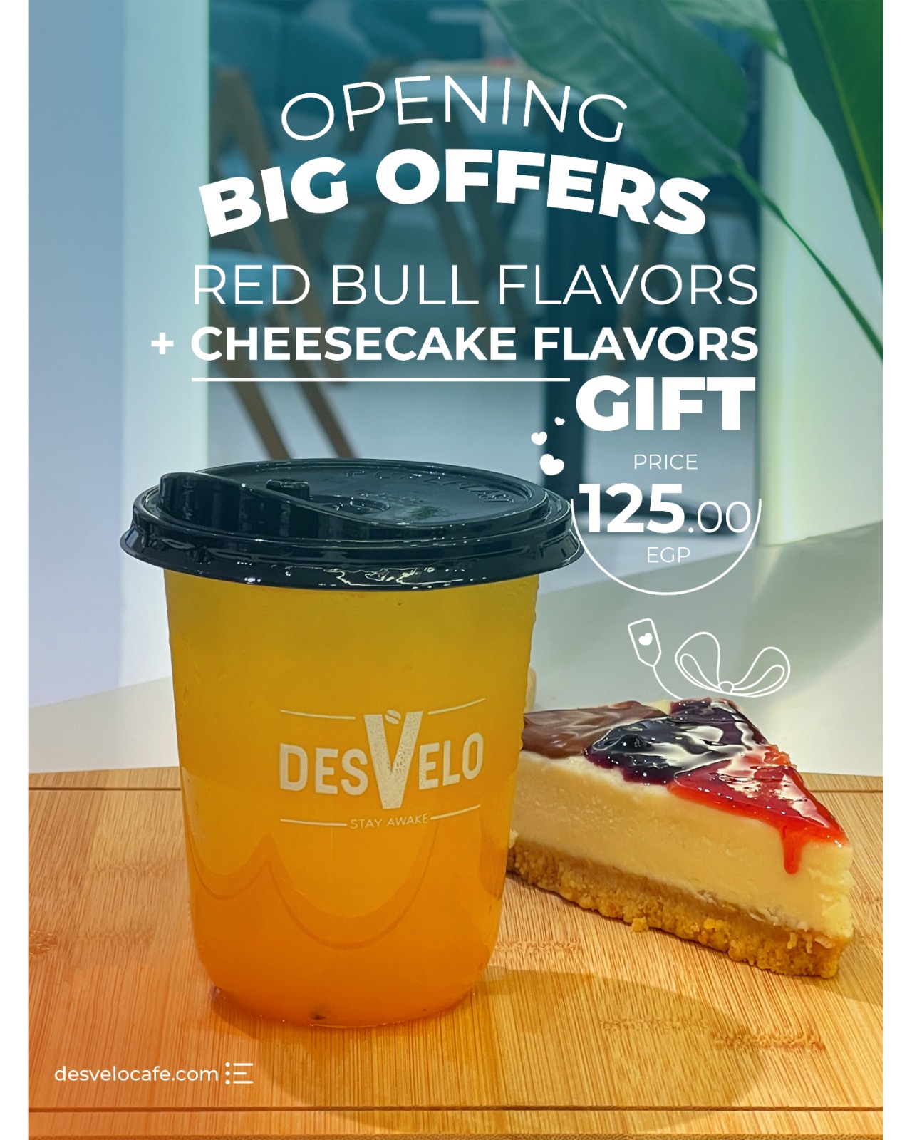 Offer 2