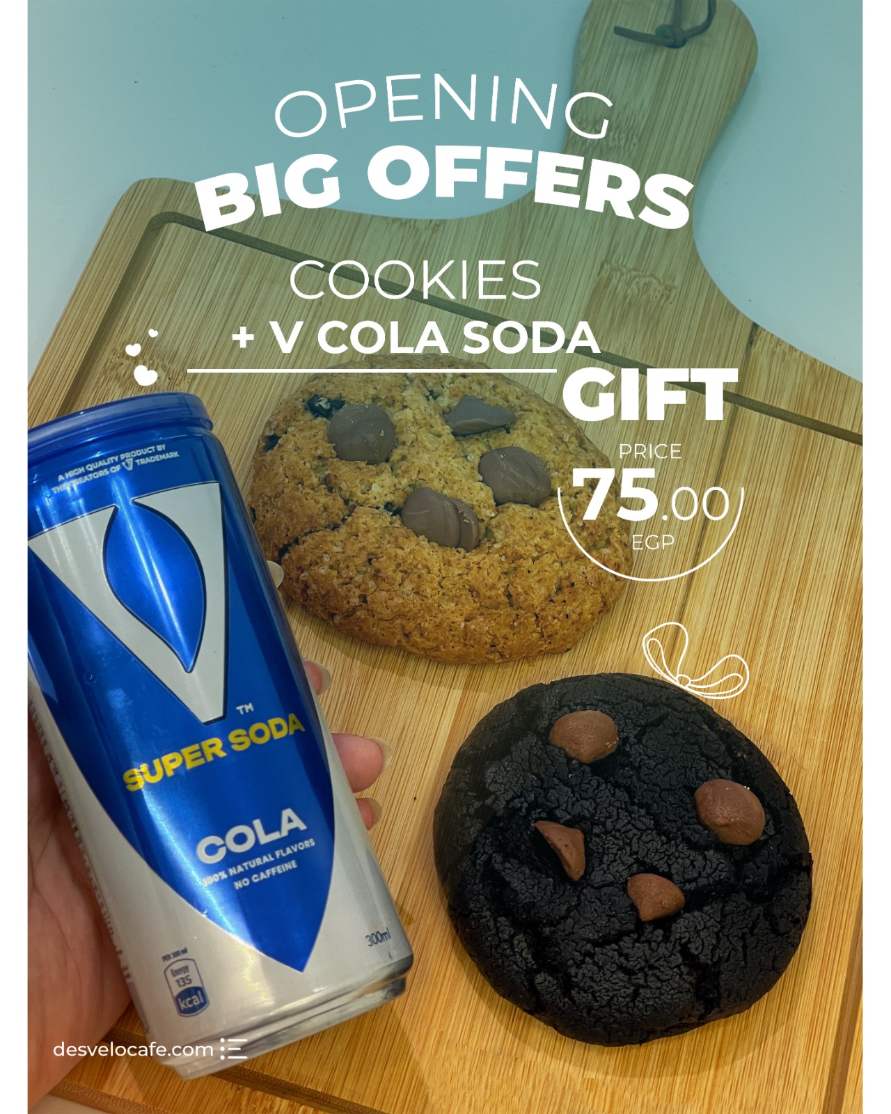 Offer 3
